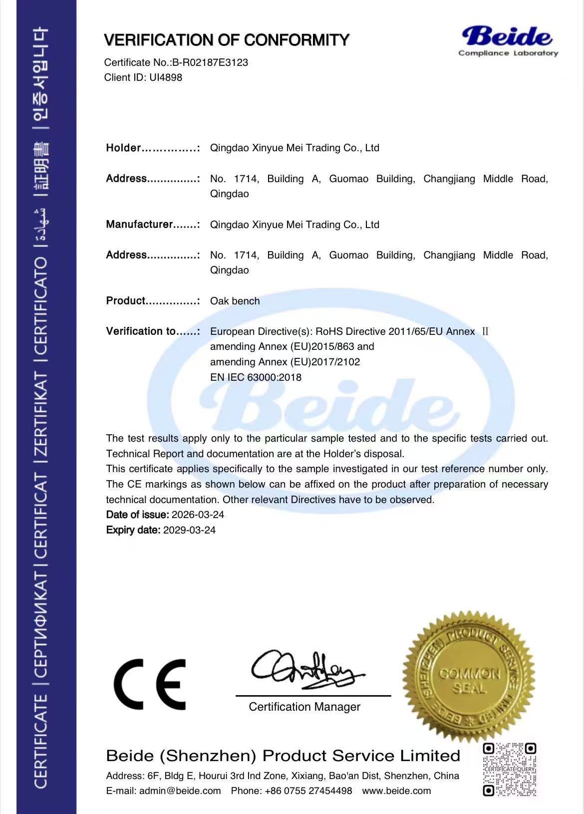 CE / RoHS Certificate — solid oak bench